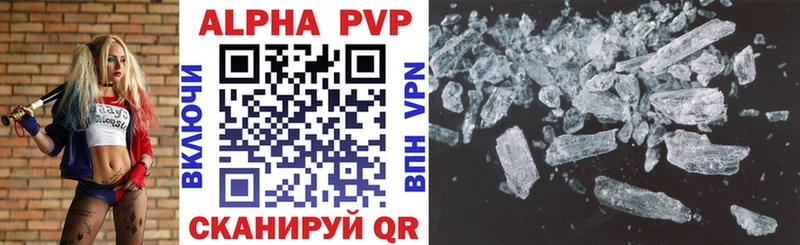 Каннабис Гурьевск