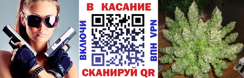Какие есть наркотики Гурьевск ГАШИШ  АМФЕТАМИН  Меф  COCAIN 