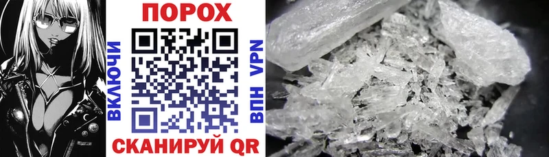 Amphetamine 98%  Гурьевск 