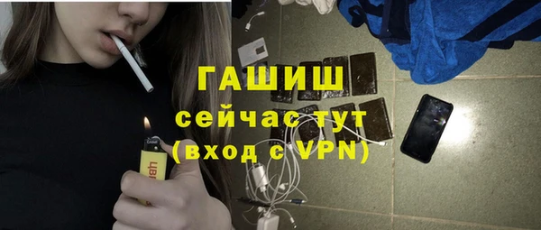 соль ск Тихвин