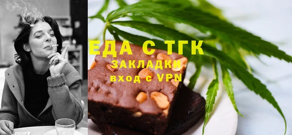 крисы Няндома