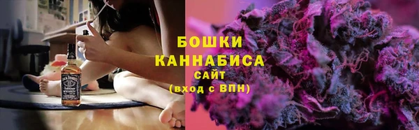 ALPHA-PVP Нягань