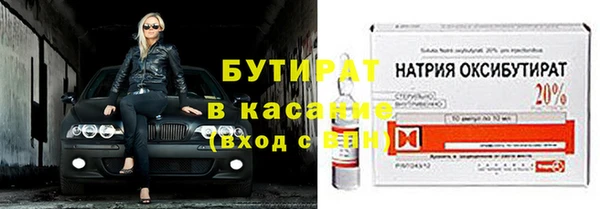 а пвп мука Нязепетровск