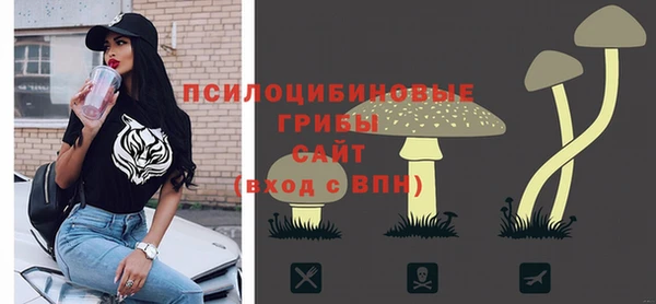 а пвп мука Нязепетровск