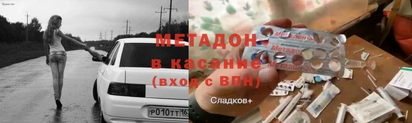 а пвп мука Нязепетровск