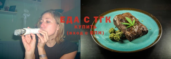 крисы Няндома