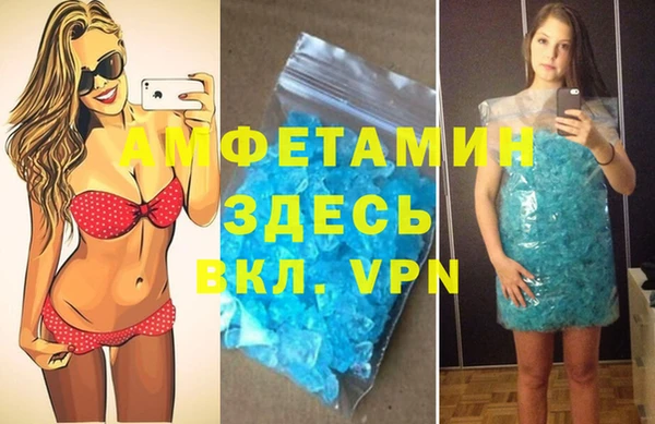 а пвп мука Нязепетровск