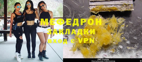 крисы Няндома