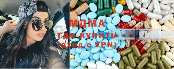 крисы Няндома