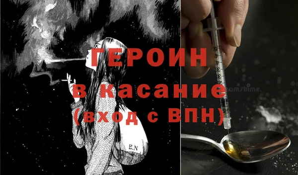 скорость mdpv Тихорецк