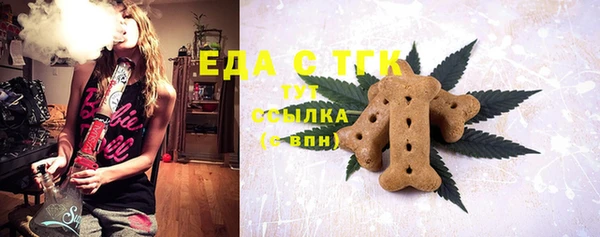 а пвп мука Нязепетровск