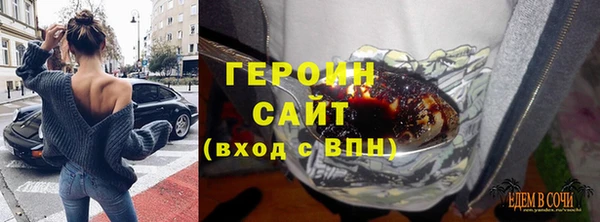 крисы Няндома