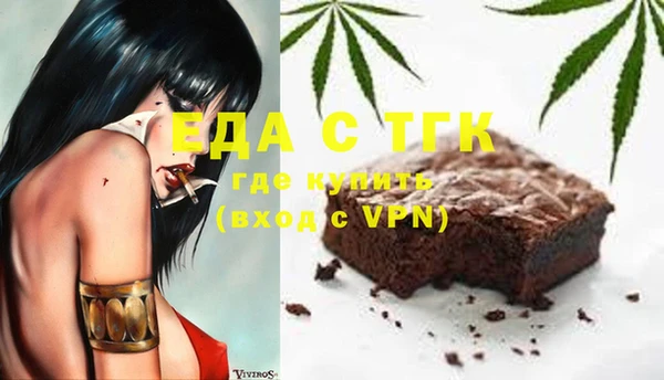 крисы Няндома