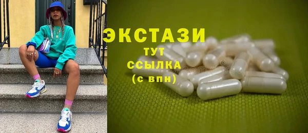 а пвп мука Нязепетровск