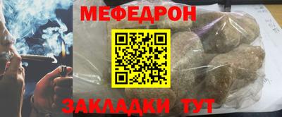 марихуана Апшеронск