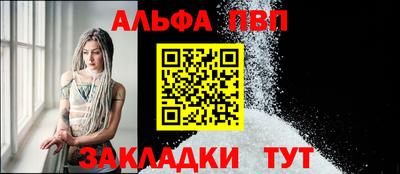 МДМА Апрелевка