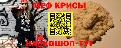 apvp Аргун