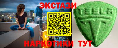 apvp Аргун