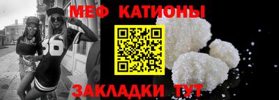 гашишное масло Берёзовский