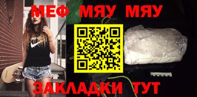 МДМА Апрелевка