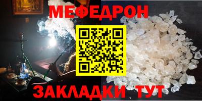 apvp Аргун