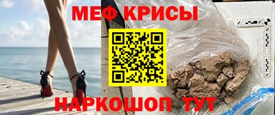 МДМА Апрелевка