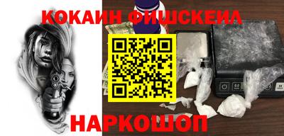 МДМА Апрелевка