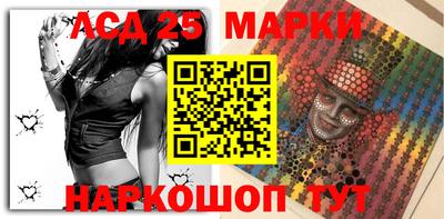 спиды Азнакаево