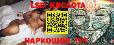 МДМА Апрелевка
