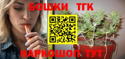 МДМА Апрелевка