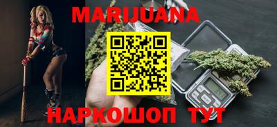 МДМА Апрелевка