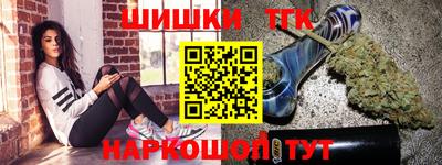 первитин Беслан