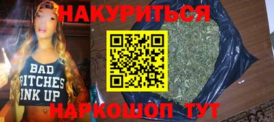 первитин Беслан