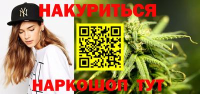 МДМА Апрелевка