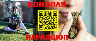 МДМА Апрелевка