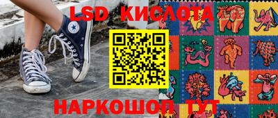 apvp Аргун