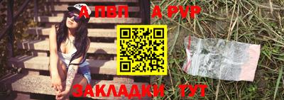 гашишное масло Берёзовский