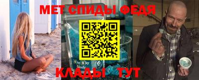 apvp Аргун