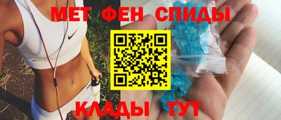 гашишное масло Берёзовский