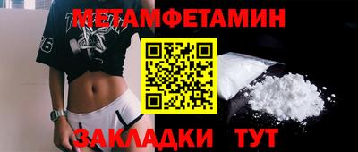 apvp Аргун