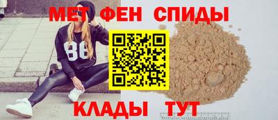 МДМА Апрелевка