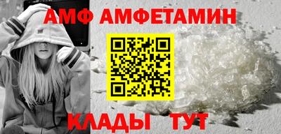 гашишное масло Берёзовский