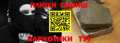 МДМА Апрелевка