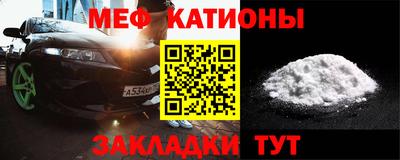 гашишное масло Берёзовский