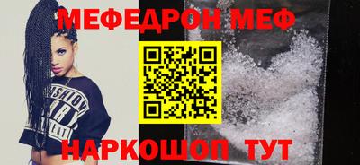 apvp Аргун
