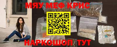 МДМА Апрелевка