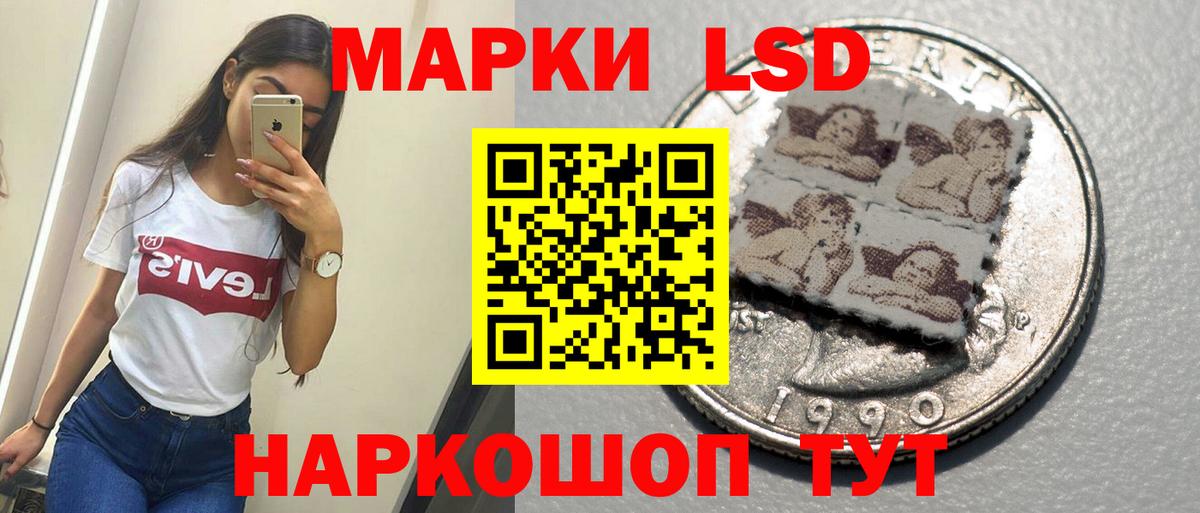МЕФ  Гашиш  Вход с VPN  Гурьевск  МЕФ кристаллы  Cocaine  Codein  Магазины продажи наркотиков  Канабис 