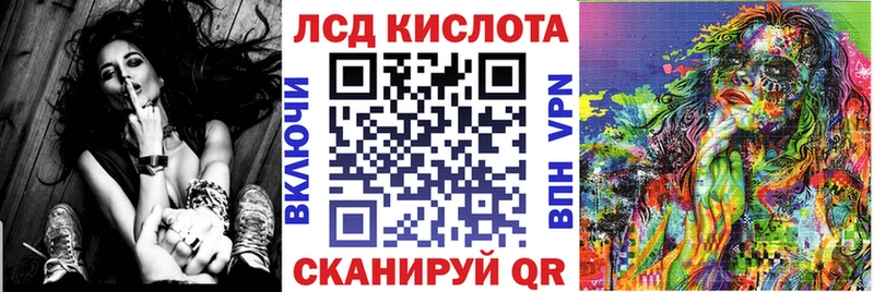 Марки N-bome 1500мкг  купить наркоту  Гурьевск 
