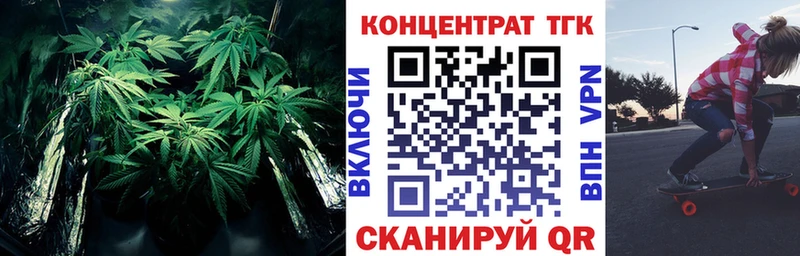 Дистиллят ТГК концентрат Гурьевск